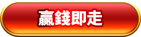 button2